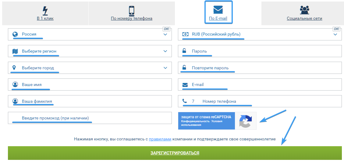 1xbet рабочее зеркало 1xbet рабочее зеркало